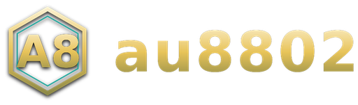au8802 Logo